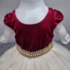Vestido Princesa 18-24 Meses