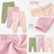 Set de 3 Licras para Bebé Cloud Island® – Talla 6-9 Meses | Colores Pastel