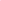 Pantalón Rosa Clásico – Garanimals