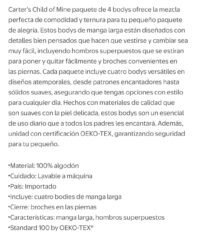 Set de Bodys 12 Meses
