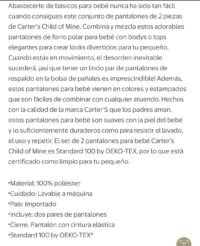 Calentadores Térmico 12 Meses