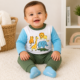 Conjunto Little Me de 3 Piezas Safari | 6 Meses